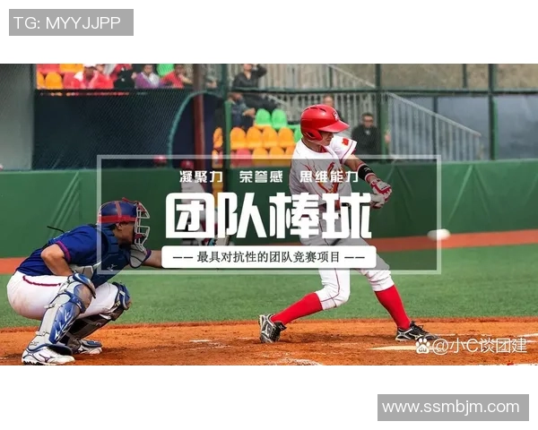 西安羽毛球队的团队协作与默契训练探讨